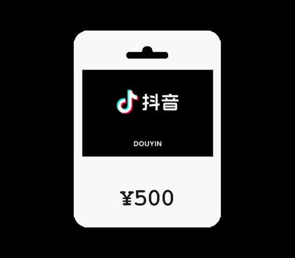 TikTok (Douyin) CNY 500 Gift Card CN