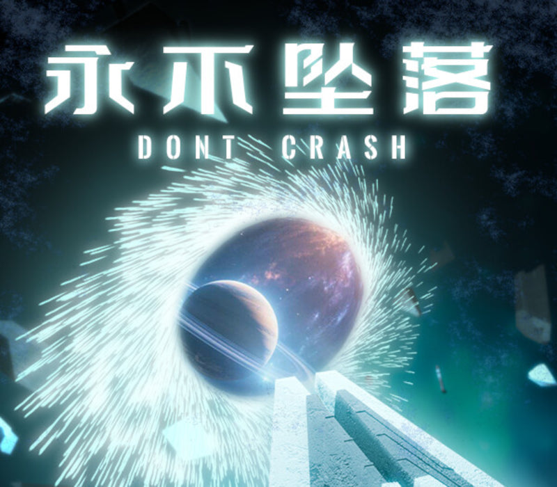 Don't Crash
