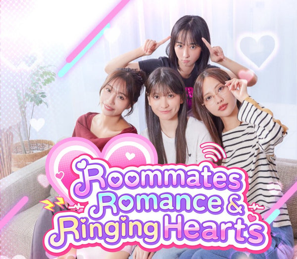 Roommates, Romance, and Ringing Hearts