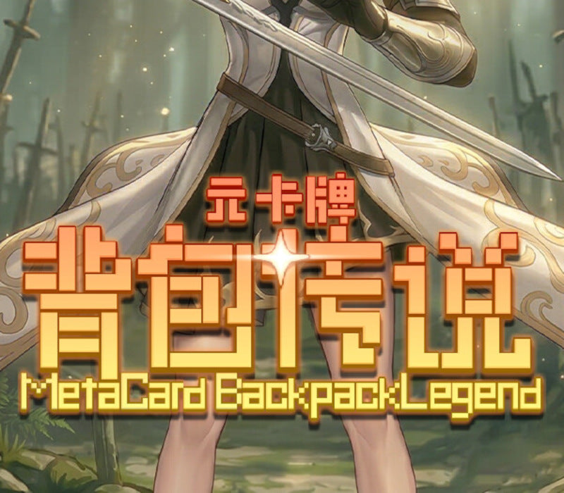 Meta Card Backpack Legend
