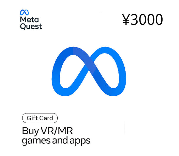 Meta Quest JPY 3000 Gift Card JP