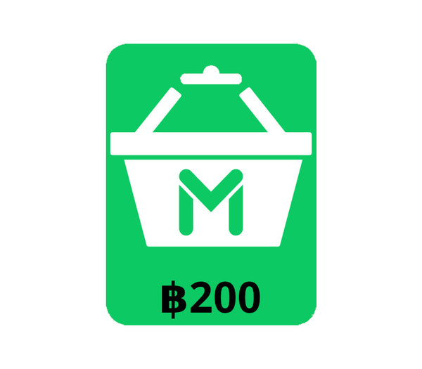 Line Man Mart THB 200 Gift Card TH