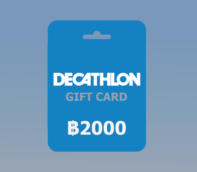 Decathlon THB 2000 Gift Card TH