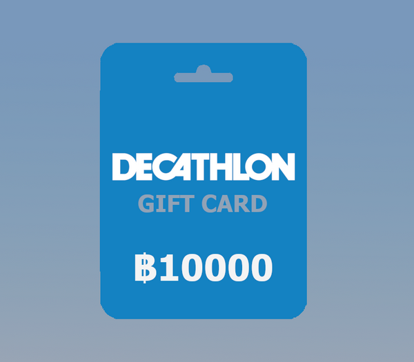 Decathlon THB 10000 Gift Card TH
