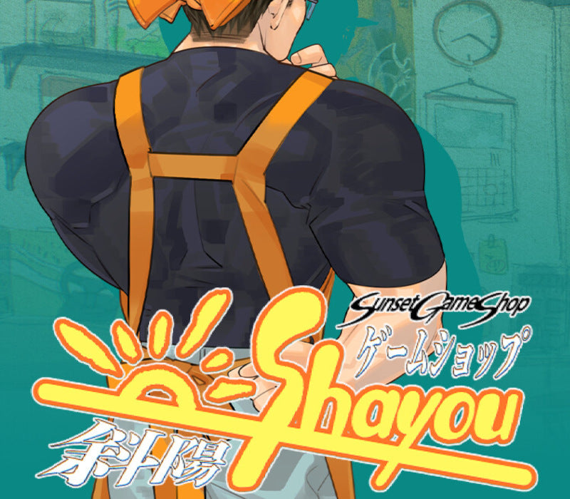 Sunset Game Shop Shayou