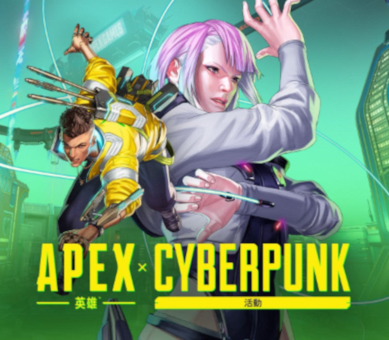 Apex Legends - Cyberpunk Data Diver Tracker DLC CD Key (valid until August 2026)