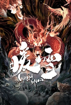 暖雪 Warm Snow (PC) - Steam Key - GLOBAL
