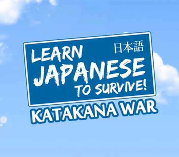 Learn Japanese To Survive! Katakana War Deluxe Edition
