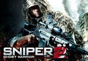 Sniper Ghost Warrior 2: World Hunter Pack