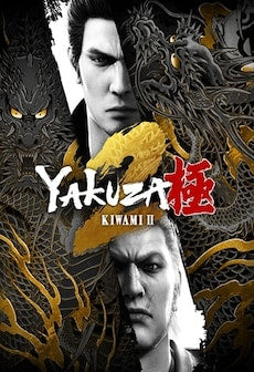 Yakuza Kiwami 2 (Xbox Series X) - Xbox Live Key - EUROPE