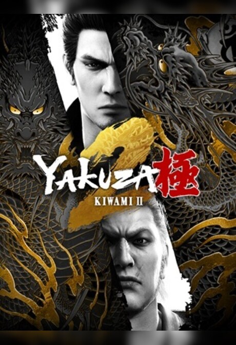 Yakuza Kiwami 2 (Xbox Series X) - Xbox Live Key - EUROPE
