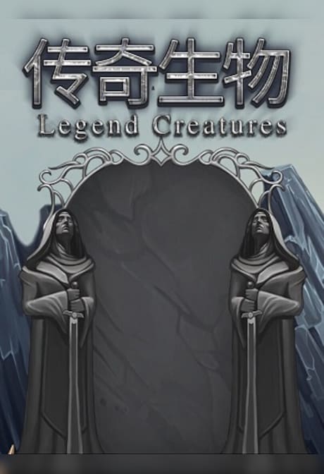 Legend Creatures (PC) - Steam Key - EUROPE