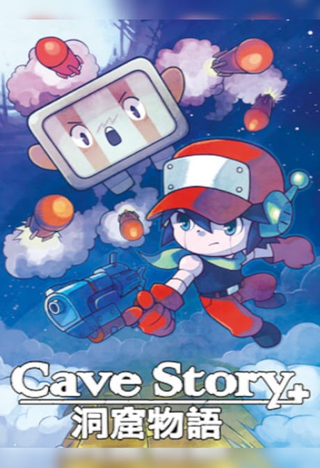 Cave Story (PC) - Steam Gift - GLOBAL