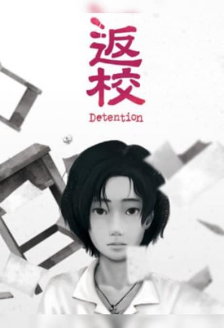 Detention Steam Gift LATAM