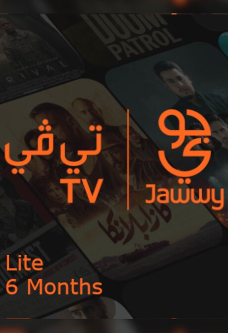 Jawwy TV Lite 6 Months - Jawwy TV Key - UNITED ARAB EMIRATES