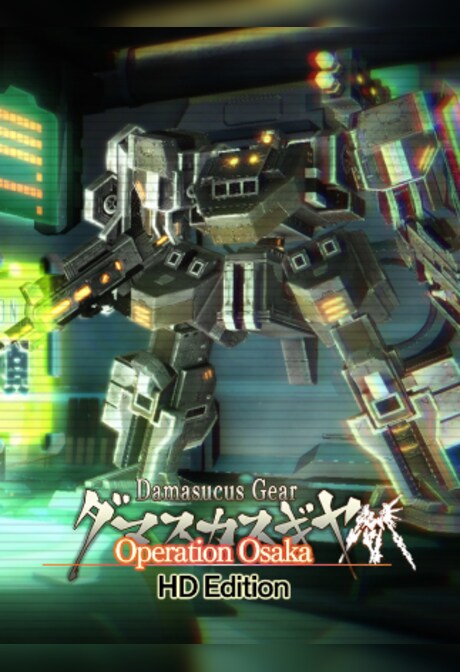 Damascus Gear Operation Osaka HD Edition (PC) - Steam Key - GLOBAL