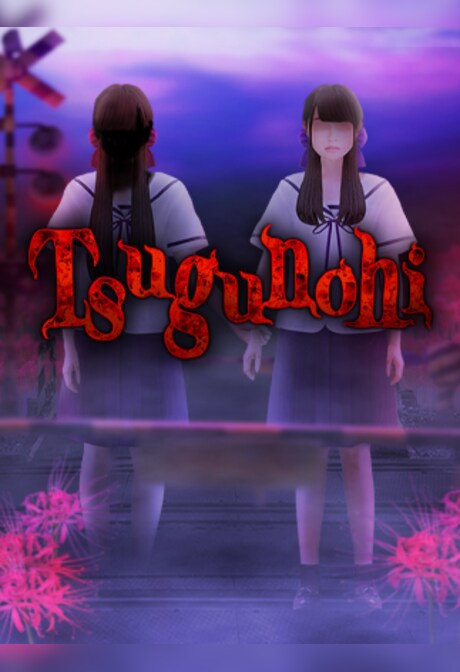 Tsugunohi (PC) - Steam Key - GLOBAL