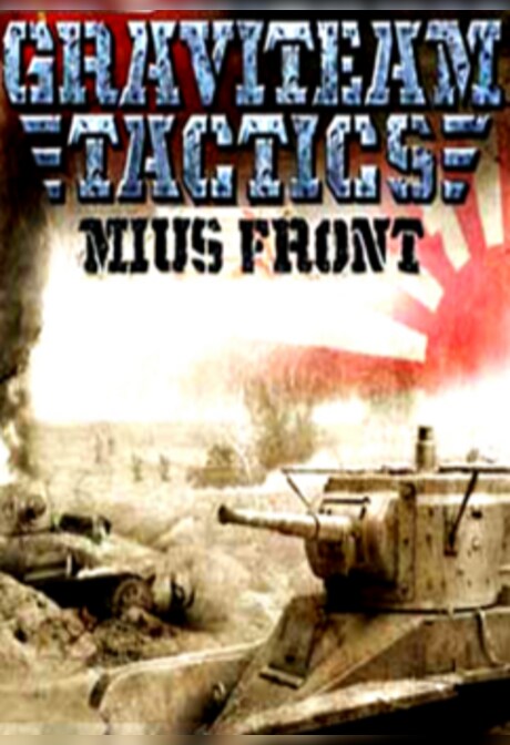 Graviteam Tactics: Mius-Front Steam Gift EUROPE