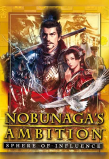 NOBUNAGA'S AMBITION: Sphere of Influence Steam Gift GLOBAL