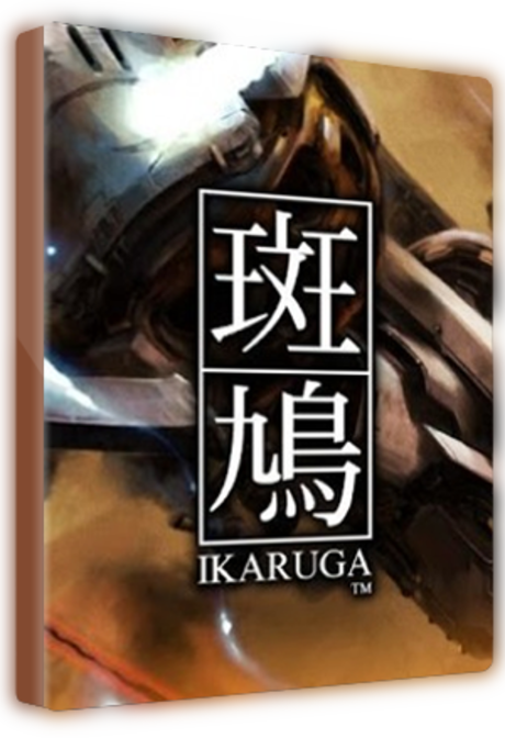 Ikaruga Steam Gift GLOBAL
