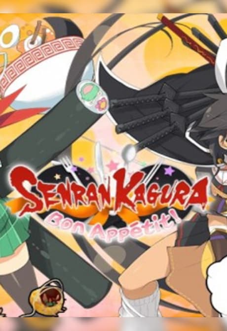 SENRAN KAGURA Bon Appétit! - Full Course Steam Key GLOBAL