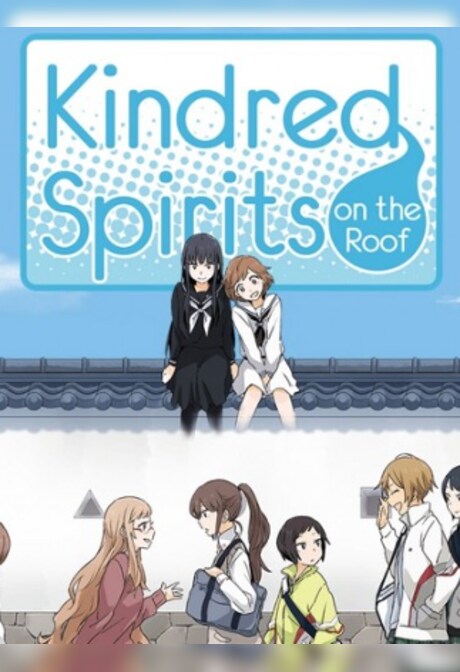 Kindred Spirits on the Roof Steam Gift GLOBAL