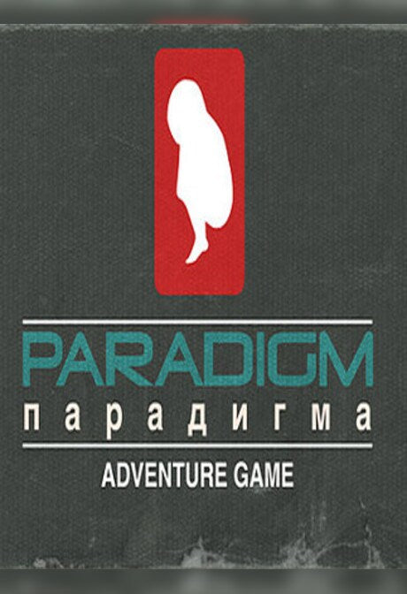 Paradigm Steam Gift GLOBAL