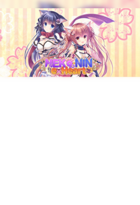 NEKO-NIN exHeart Steam Key GLOBAL