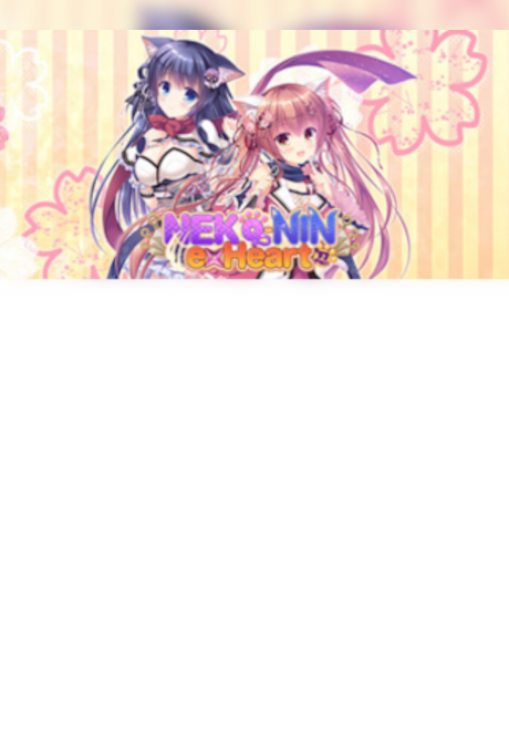 NEKO-NIN exHeart Steam Gift LATAM