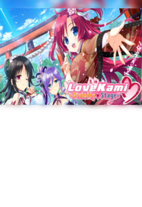 LoveKami Divinity Stage Steam Key GLOBAL