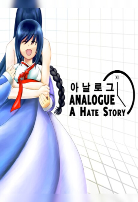 Analogue: A Hate Story + Soundtrack Steam Key GLOBAL