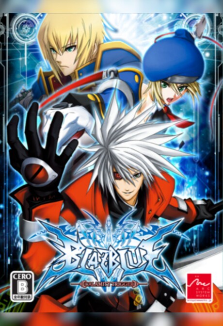 BlazBlue: Calamity Trigger Steam Gift GLOBAL