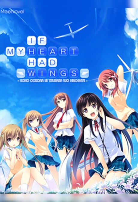 If My Heart Had Wings Steam Gift GLOBAL