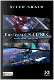 The Tale of ALLTYNEX Steam Key GLOBAL