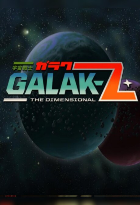 GALAK-Z Steam Key GLOBAL