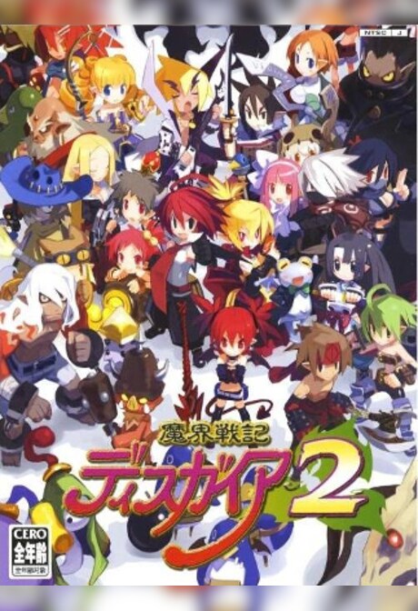 Disgaea 2 Steam PC Key GLOBAL