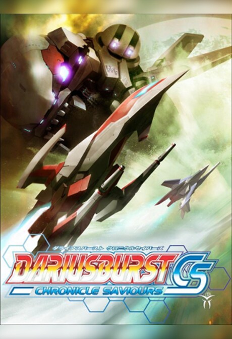 DARIUSBURST Chronicle Saviours (PC) - Steam Gift - GLOBAL