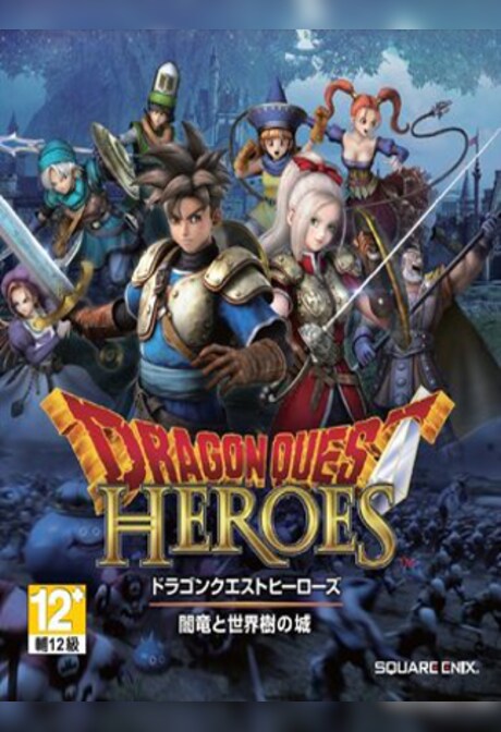 DRAGON QUEST HEROES Slime Edition Steam Gift Steam Gift SOUTHEAST ASIA