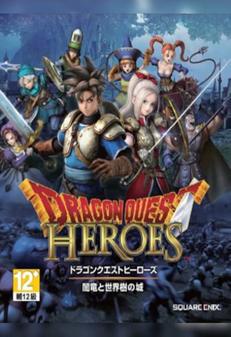 DRAGON QUEST HEROES Slime Edition Steam Gift EUROPE