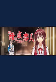 Pastry Lovers Steam PC Key GLOBAL