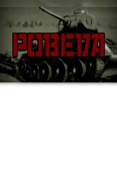 POBEDA Steam Key GLOBAL