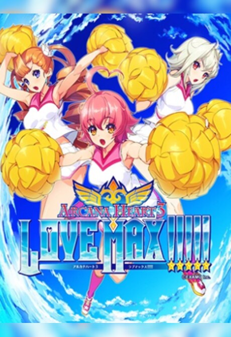 Arcana Heart 3 LOVE MAX!!!!! Steam Key GLOBAL