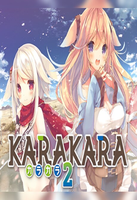 KARAKARA2 Steam Key GLOBAL