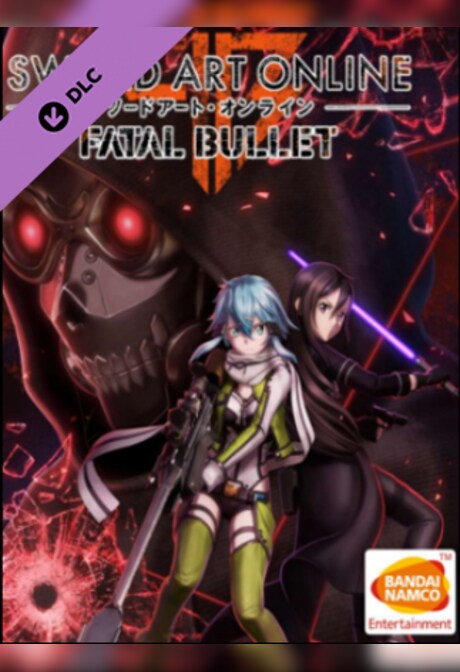 SWORD ART ONLINE: Fatal Bullet Season Pass Steam Key GLOBAL