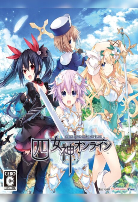 Cyberdimension Neptunia: 4 Goddesses Online (PC) - Steam Gift - EUROPE
