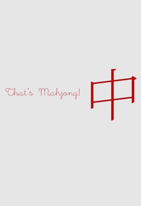 That's Mahjong! Steam Key GLOBAL
