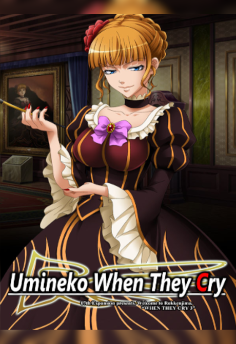 Umineko When They Cry: Question Arcs (PC) - Steam Gift - EUROPE