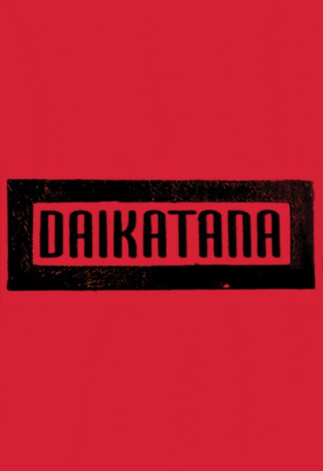 Daikatana (PC) - Steam Gift - GLOBAL