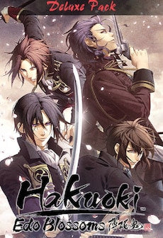Hakuoki: Edo Blossoms - Deluxe Pack | デラックスセット | 數位附錄套組 Steam Key GLOBAL
