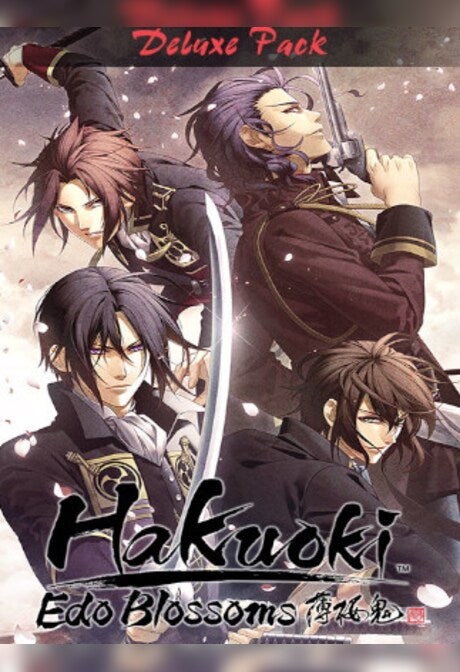 Hakuoki: Edo Blossoms - Deluxe Pack | デラックスセット | 數位附錄套組 Steam Key GLOBAL